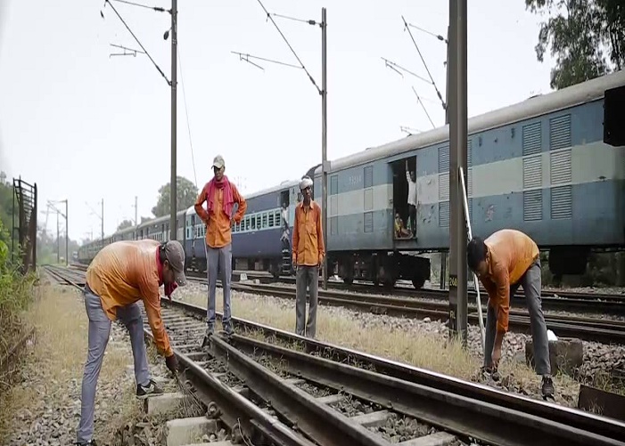 Railway Job