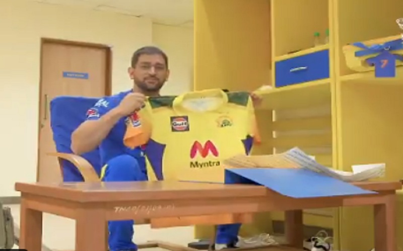 IPL dhoni jersy launch