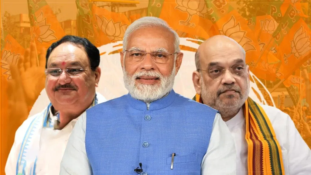 LOKSABHA ELECTION