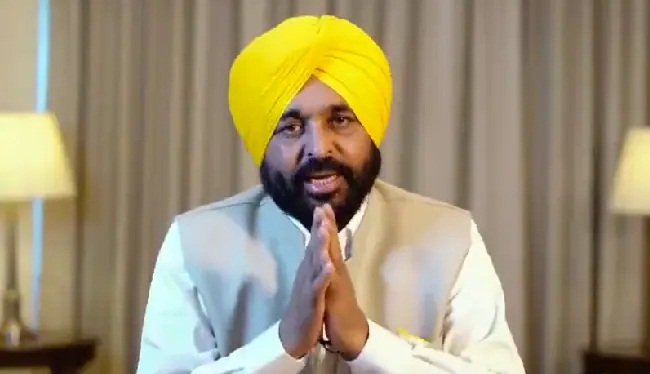 Panjab CM
