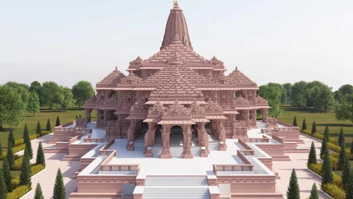 ayodhya ram mandir