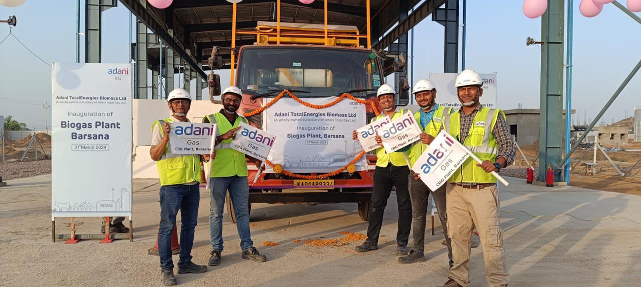 Adani Total Gas