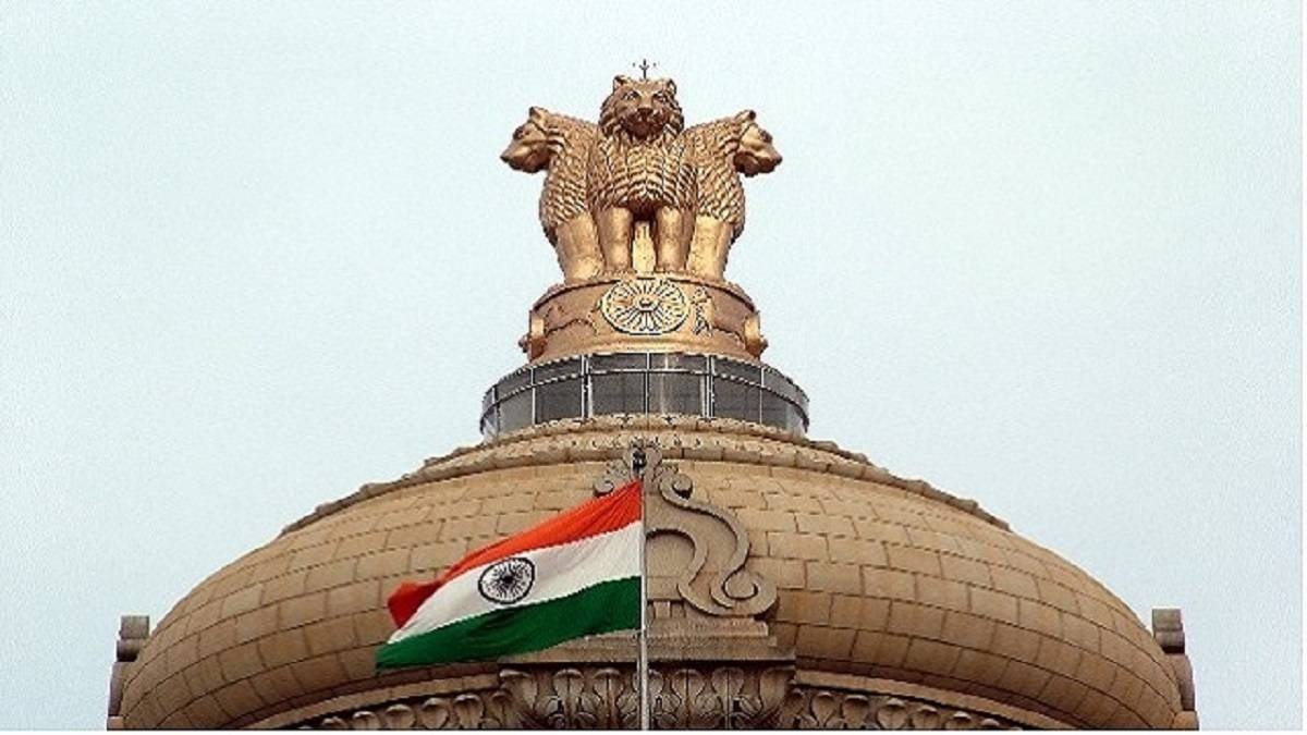 upsc mains