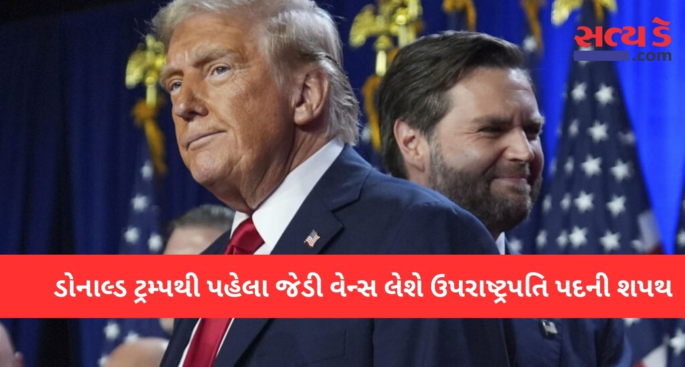 America