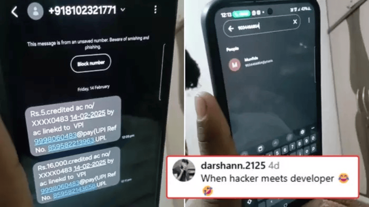 Message Scam Viral Video
