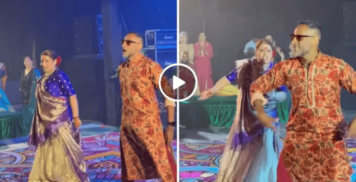 Groom Mom and Uncle Viral Dance