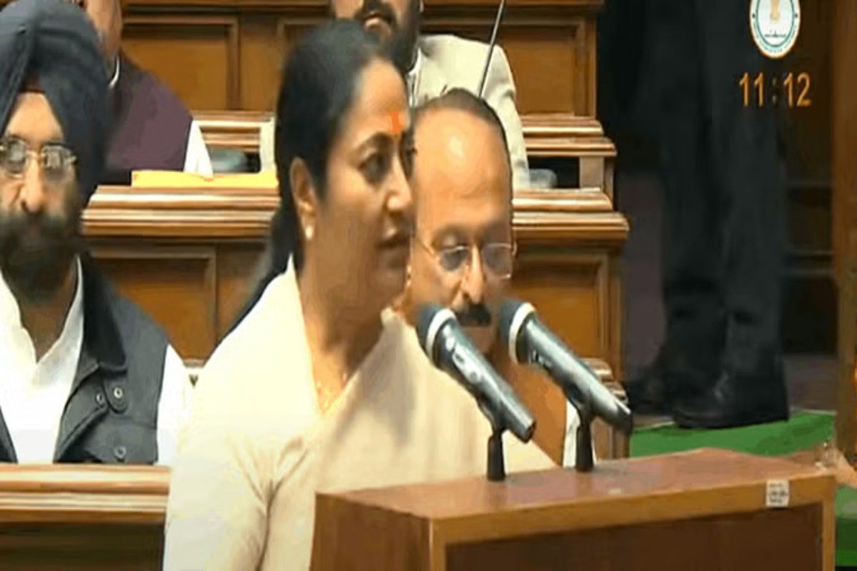 Mahila Samman Yojana