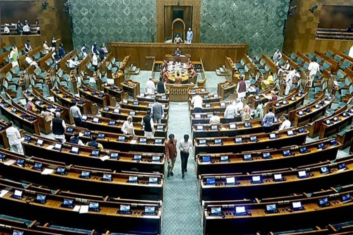 Waqf Amendment Act