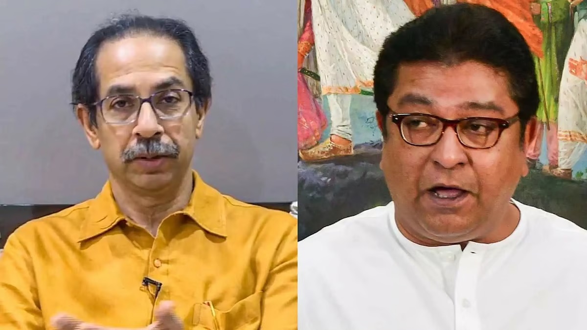 Raj Thackeray