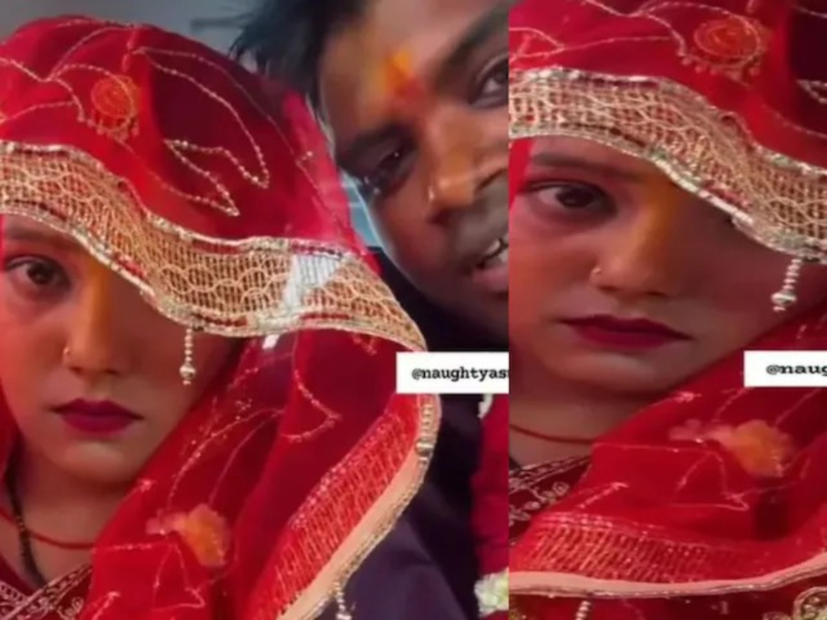 Bride Groom Viral Video