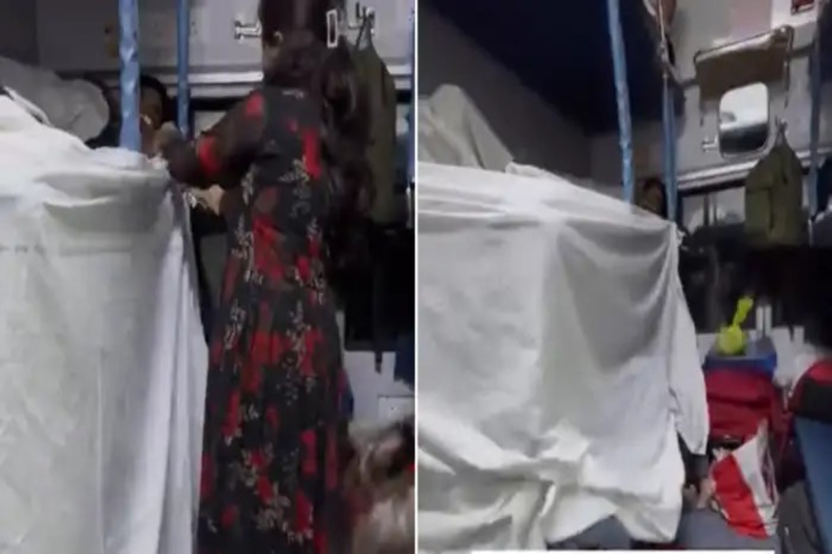 Train Privacy Hack for Women Video
